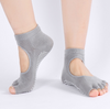 Backless Non-slip Men Women Yoga Socks