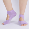 Backless Non-slip Men Women Yoga Socks